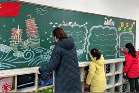 盐城亭湖新区实验小学开展新学期黑板报评比活动图片