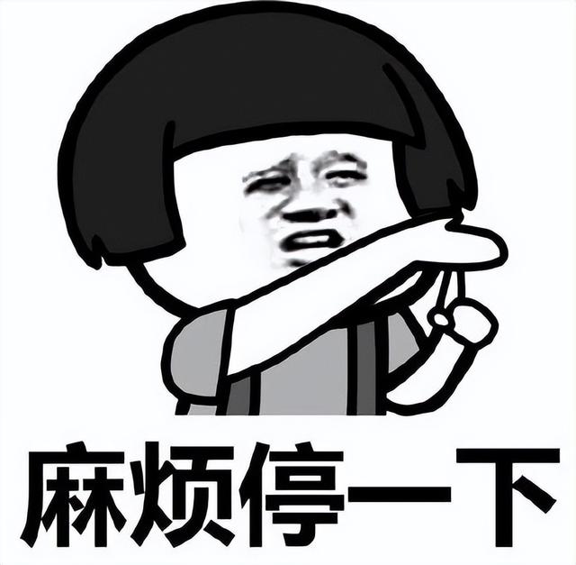 想运营150年赚慢钱的射雕，上线600天后凉凉，网友：还有逆水寒