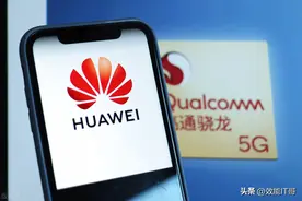 一个华为员工的入职到离职图片