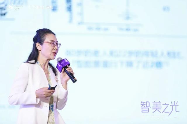 智·美之光|第四届新医美艺术节重磅启幕,开启千人盛典