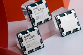 AMD Zen 4锐龙7000智酷版处理器首测：性价比、能耗比都更强！图片