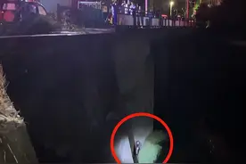 女孩不慎掉落桥下被消防员救起，父亲哽咽发声！图片