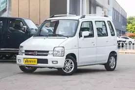 “国产版K-Car”，北汽昌河北斗星即将复产，售价4.39万元起图片