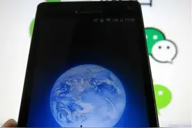 使用微信注意了！一定要记得删除这两个设置，一年省下几百块！图片