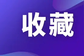 长春热门民办初中近三年中考成绩出炉！哪所学校“更胜一筹”？图片