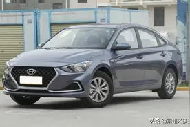 体验现代悦动：跌至7.5万，外观性能设计，油耗6L，质量不错图片