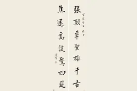 “伪君子”徐志摩的书法，到底怎么样，是不是又推翻了字如其人？图片