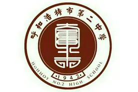 「每日感悟」（220928）虽不能至，心向往之图片