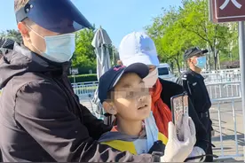 北京各市属公园：本市户籍老人刷身份证、老年卡即可验健康码图片