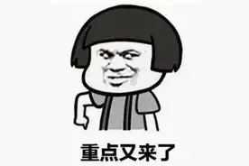 陇南公安交警手把手教您使用“交管12123”（附视频）图片