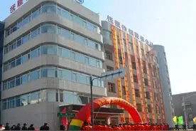 抚顺特殊钢股份有限公司图片