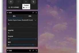 这才是电脑录屏的正确打开方式，强烈推荐给所有Windows用户图片