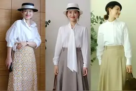 40+女人，上班学会衬衫搭配技巧，简约又高级图片