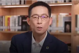 西湖大学全是“天坑”？校长施一公直播回应：不必太关注就业收入图片