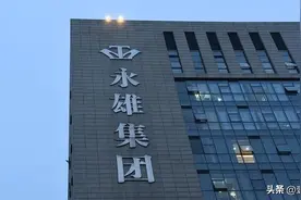 除湖南永雄催外，长沙还“藏”着千家催收公司，是因为税收吗？图片