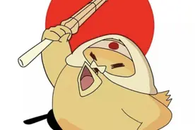 为什么要灭亡日本？亚洲“全征七子”之一哥日本（脚盆鸡）图片