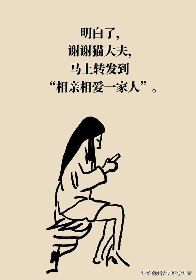 滴虫性阴道炎是很严重的妇科病吗？会不会传染？