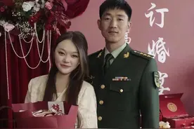 《变形记》高占喜订婚，桌子上摆15万现金，山里娃已逆袭成为上尉图片