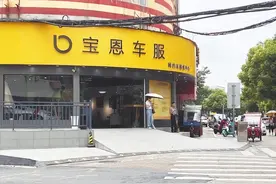 无证司机也能上路接单？南昌部分网约车平台未落实核验责任图片