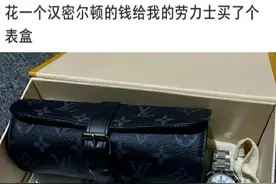 机械表长期不戴该怎么保存？图片