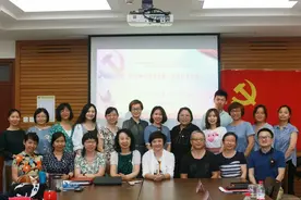 专业解析 | 英语（师范）、英语图片