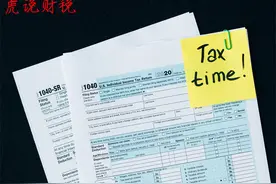 怎么代开增值税发票？个人可以到税务局代开增值税专票吗？图片