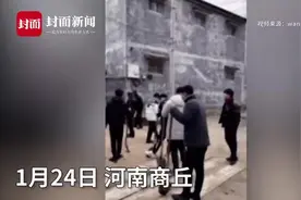 （视频）@太原人，点赞！90后小伙返乡回家过年组团修补村子道路：老年人出行不便，尽点微薄之力图片