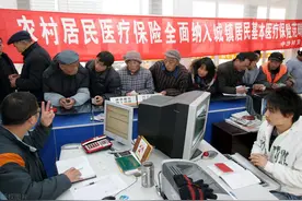 事关所有农村人！2022年农村医保缴费渠道有变化？图片