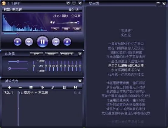 没有10年网龄的人，都不知道这些事