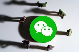 微信早已被人删除，对方却还留在自己的列表里，怎么回事？图片