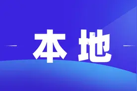 通告！事关宜春中心城区高中录取分数线图片