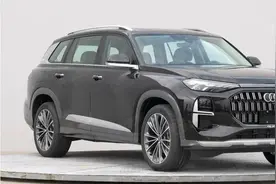 奥迪Q6：车长超国产宝马X5！车宽2米多，3排7座布局！够霸气图片