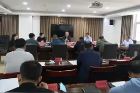 【桥西要闻】桥西区召开取水井关停工作专题调度会图片