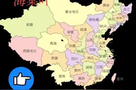 中国有多少领土被割让出去了图片