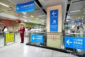 这周天！武汉地铁部分线路这些人可以免费乘车图片