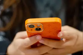 苹果手机自带会议记录黑科技，2小时会议纪要5分钟输出，太厉害了图片