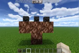 我的世界：又被基岩版“凋灵BOSS”虐了？七阶段分解，正面硬抗图片