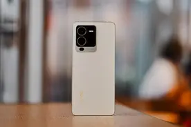 vivo S15上手体验：骁龙870加持的自拍利器图片