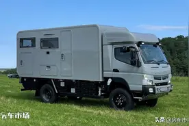 三菱扶桑Fuso轻卡房车，四驱3.0L柴油机，和依维柯同排量选哪个？图片