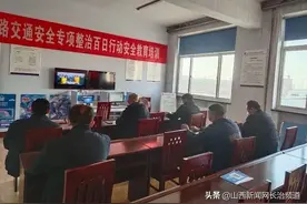 长治交警：加强三轮汽车驾驶人冬季交安培训图片