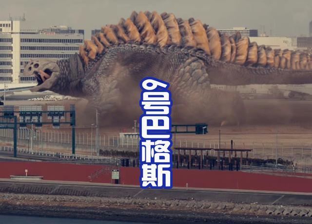 新奥特曼中的六个未知生命体，都有原型，出自《奥特Q》中