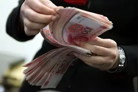 中金的数据，13亿人月收入低于5000？真的吗？图片