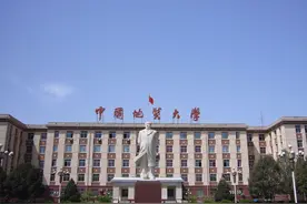 学长干货 | 中国地质大学（武汉）土木水利上岸经验分享图片