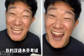 7位外国演员定居中国，矢野浩二改中国名，吴尊举家搬上海图片