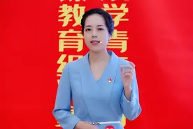 特教教师周沛：心中有学生，于细小见伟大“是他们，让我看到了教育的意义”图片