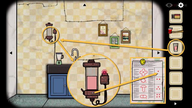 攻略 | 锈湖3《逃离方块: 四季-Cube Escape:Seasons》移动端通关攻略