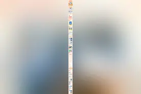 无需购票，刷证或扫码即走！川渝贵地区121座高铁车站启用公交化票制图片