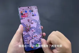 任何新手机到手一定要做的事！真的很重要图片