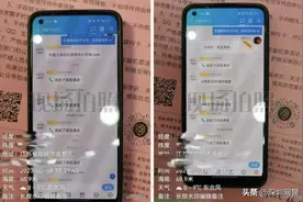 #净网2023#骗子急了：挡我财路！​警察怒了：回来自首！（公安部网安局）图片