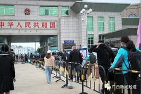 友谊关口岸、东兴口岸昨日恢复通关图片